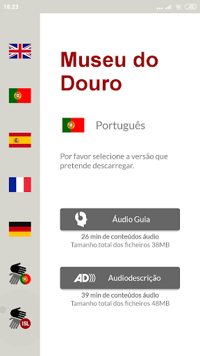 Douro Museum Screen 2