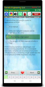 Screenshot 14 Genetic Engineering Quiz android