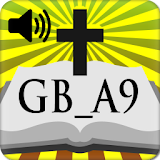 오디오성경 GcnBible-A9G icon