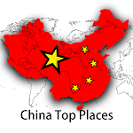 Cover Image of Download China Hotel & Travel Booking  APK