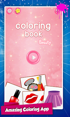 Beauty Coloring Book Glitterのおすすめ画像1