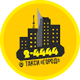 Такси Город (Мирный) icon