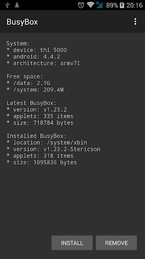 Android application BusyBox screenshort