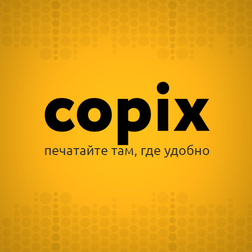 Copix - ваш принтер и сканер! logo