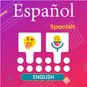 Spanish (Español) Voice typing keyboard