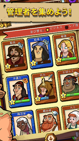 Game screenshot Royal Idle: Medieval Quest hack