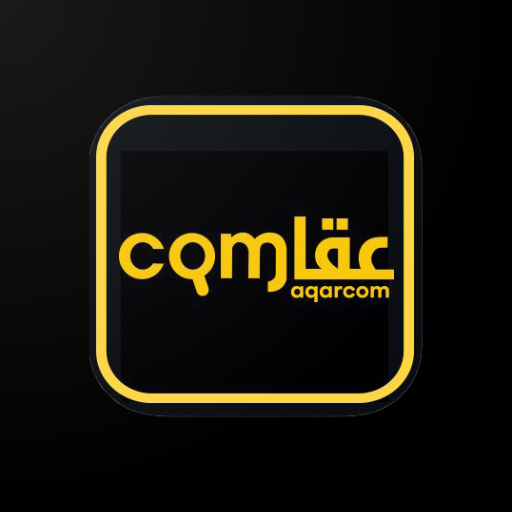 عقاركوم logo