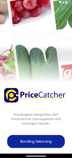 Android application PriceCatcher screenshort