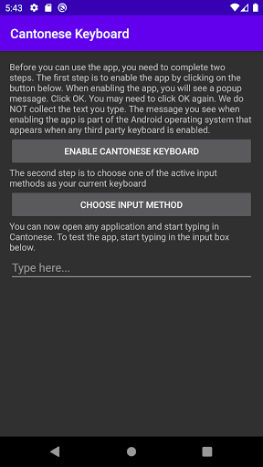 Android application Cantonese Keyboard screenshort