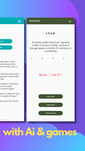 Wordier Screen 2