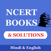 NCERT Books & Solutions