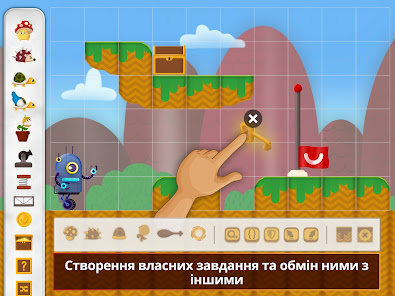 Знімок екрана