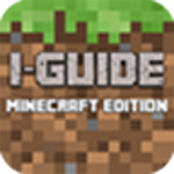 Crafting Guide Minecraft icon