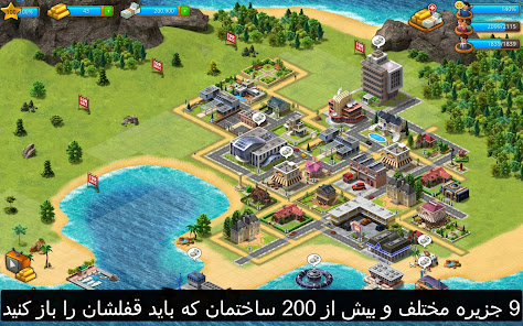 نماگرفت