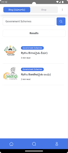 My Village Information Screen 3