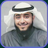 Sheikh Fahad Al Kandari MP3 icon