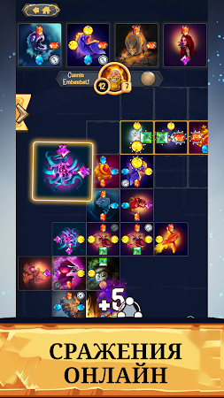 Game screenshot Book of Beasts - Книга Зверей mod apk