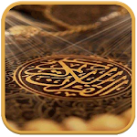 Cover Image of Download Yasin, Al Kahfi, Al Mulk, Al W  APK