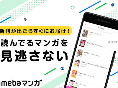 【印刷可能】 ldk 漫画 新刊 322952