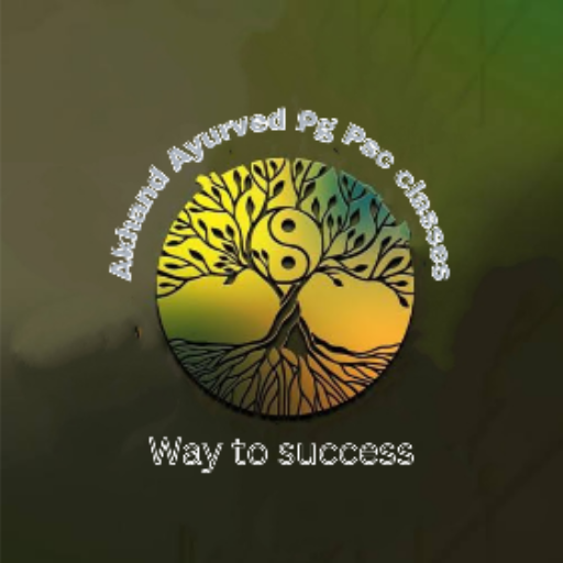Akhand Ayurved logo