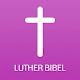 German Bible(Luther Bibel) Windowsでダウンロード