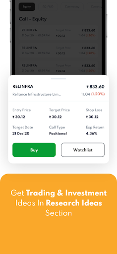 AnandRathi Trade Mobi Screen 2