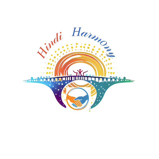 Hindi Harmony:Learn & Immerse logo