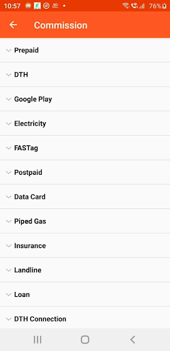 Android application Prince recharge screenshort