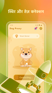 Dog Proxy - A Fast VPN Proxy