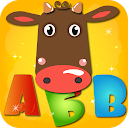 Учим буквы весело: Азбука, Алфавит, Игры  2.1 APK 下载