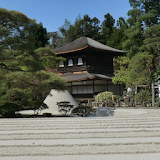 Japan:Kyoto Ginkaku-ji Temple icon