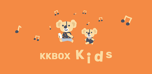 KKBOX Kids