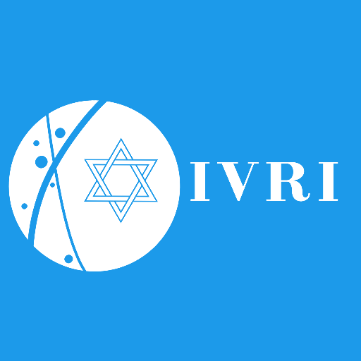 Грамматика иврита logo