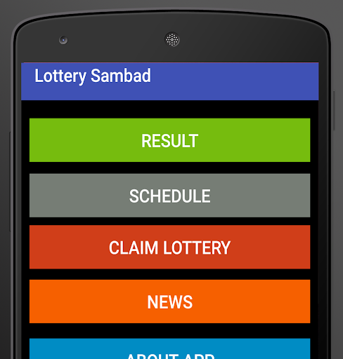 Android application Sambad Result - Today's Lotter screenshort