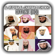 Ruqyah Al Shariah 15 Sheikhs Offline Full Mp3
