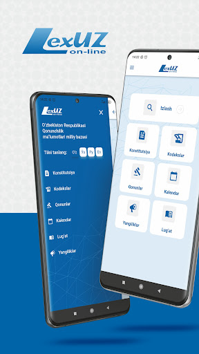 Android application LexUz screenshort