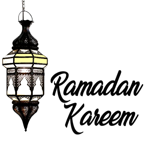 Download Ramadan Kareem Stickers 2021 Free for Android - Ramadan Kareem  Stickers 2021 APK Download 
