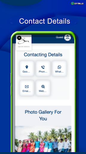Android application Signature Moments screenshort