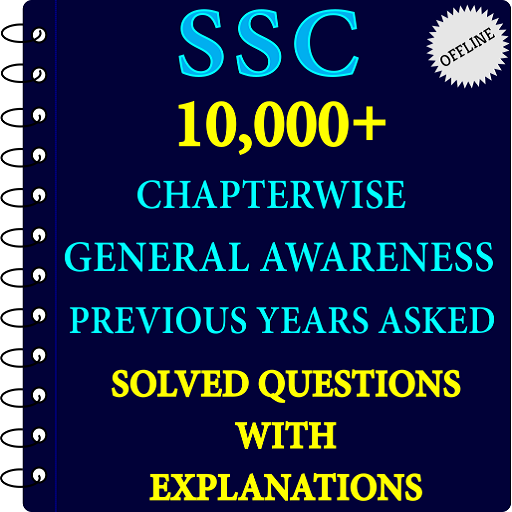 Android application 10,000+ SSC Previous Year GK screenshort