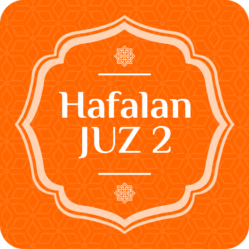 Hafal Juz 2 2.0.0 Icon