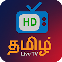 Tamil TV-Movies,News&Live TV icon