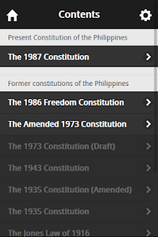 Philippine Constitutionsのおすすめ画像1