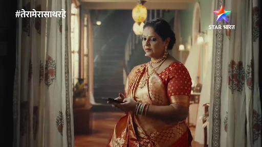 Tera Mera Saath Rahe Serial Ne Screen 3