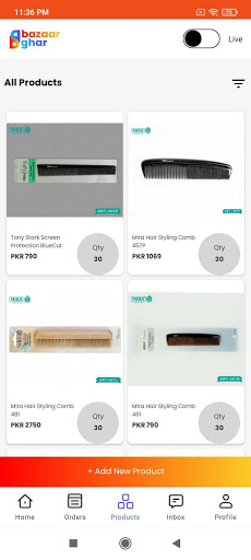 Bazaarghar Sellers Screen 3