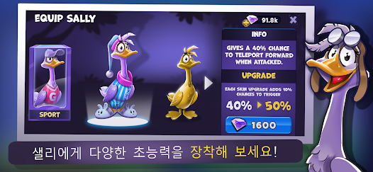 스크린샷 이미지