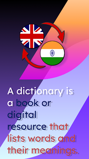 Android application English To Sindhi Dictionary screenshort