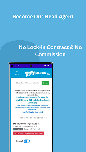 Wotprice Screen 2