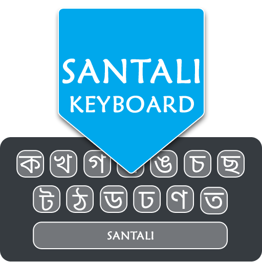 Santali English Keyboard Download on Windows