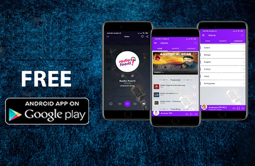 All Uruguay Radios - UEY Radios FM AM