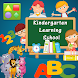 Kindergarten Learning School - Androidアプリ